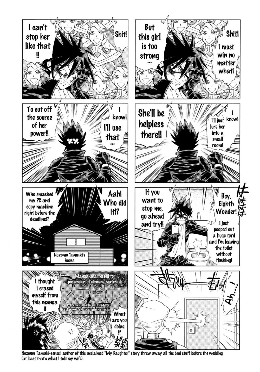 Hentai Manga Comic-MILF of STEEL-Read-50
